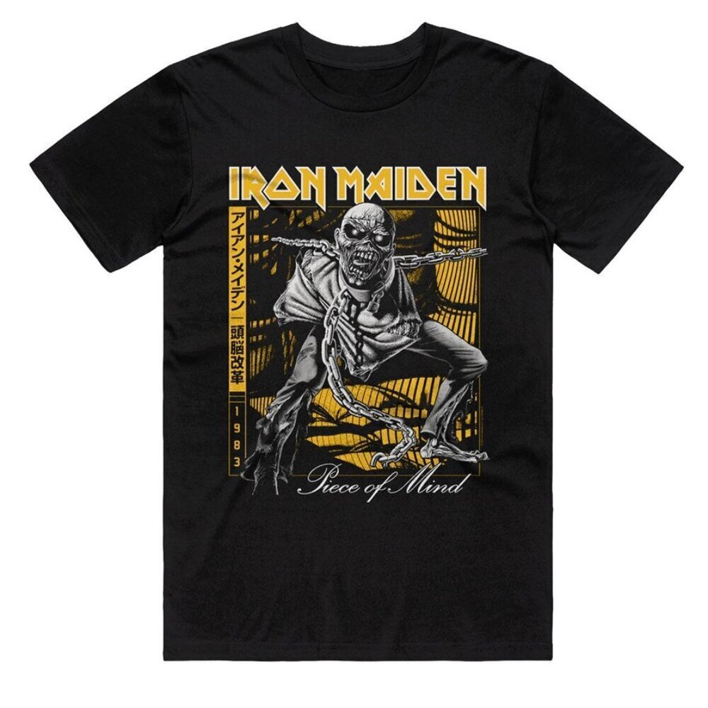 Iron Maiden Piece Of Mind 1983 Metal Graphic Unisex T-Shirt .
